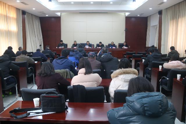 ���F(tu��n)��˾���_(d��)���h���߸ĸ�l(f��)չ������(hu��)�h����